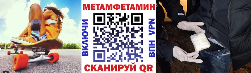 сколько стоит  Волжский  АМФ 98% 