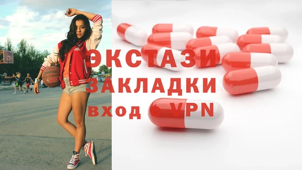 хмурый Новокубанск