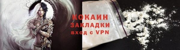 хмурый Новокубанск
