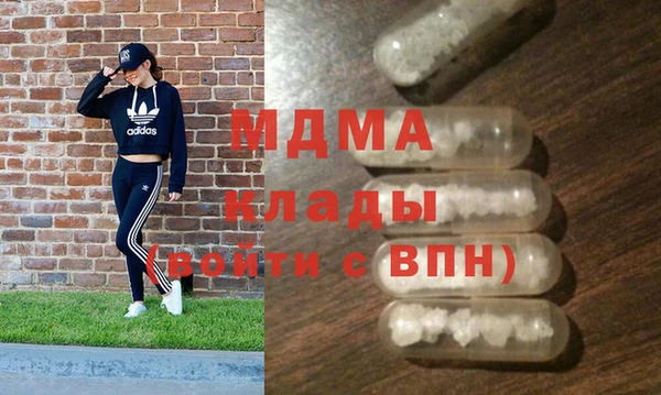 хмурый Новокубанск
