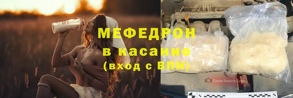 синтетический гашиш Анива