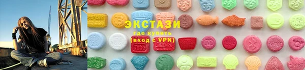 хмурый Новокубанск
