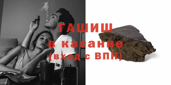 СК Новодвинск