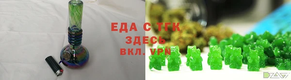 СК Новодвинск