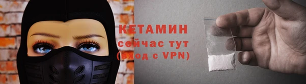 хмурый Новокубанск