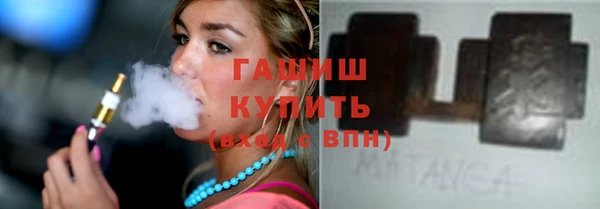 хмурый Новокубанск