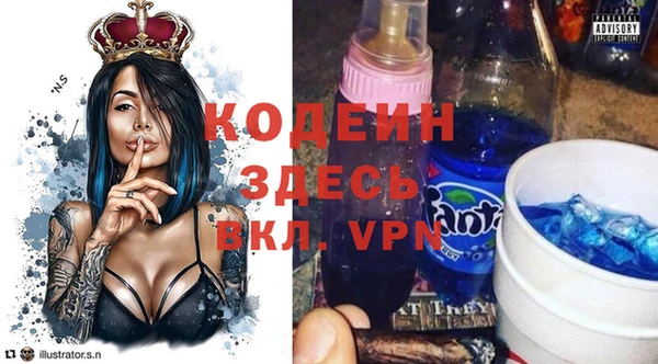 СК Новодвинск