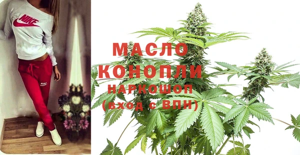 хмурый Новокубанск
