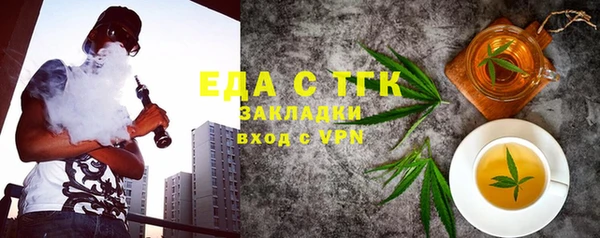 хмурый Новокубанск
