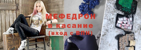 хмурый Новокубанск