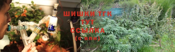 хмурый Новокубанск