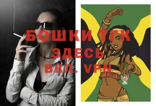 хмурый Новокубанск