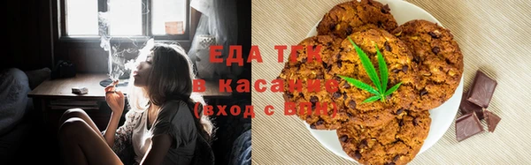 хмурый Новокубанск
