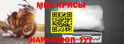метадон Бугуруслан