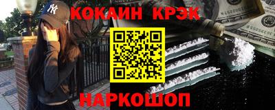 метадон Бугуруслан