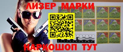 кокаин колумбия Балахна