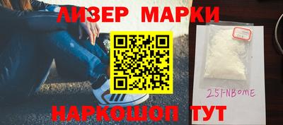 метадон Бугуруслан