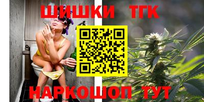 метадон Бугуруслан