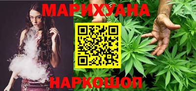метадон Бугуруслан