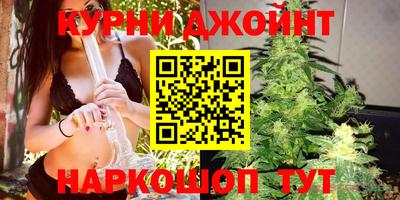MESCALINE Бузулук