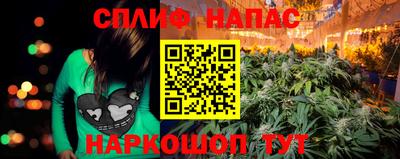 метадон Бугуруслан