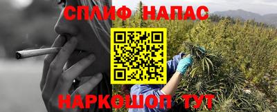 метадон Бугуруслан