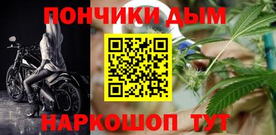 кокаин VHQ Балаково