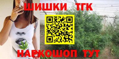 MESCALINE Бузулук