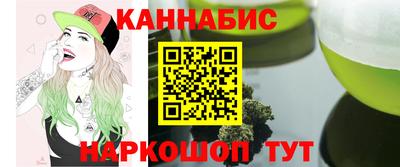 метадон Бугуруслан