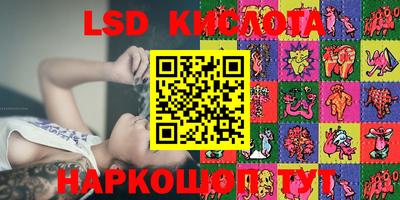 кокаин колумбия Балахна