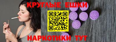метадон Бугуруслан