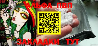 МДПВ Гагарин