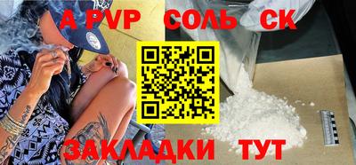 метадон Бугуруслан