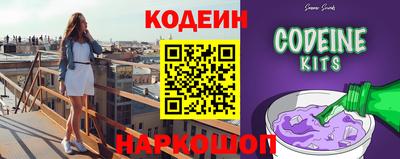 метадон Бугуруслан