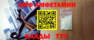 мефедрон мука Гатчина