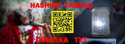 MESCALINE Бузулук