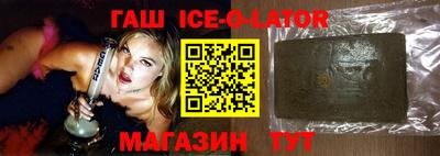 метадон Бугуруслан