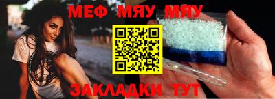 кокаин колумбия Балахна