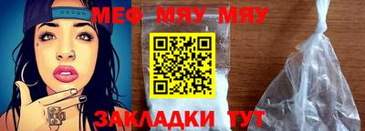 метадон Бугуруслан