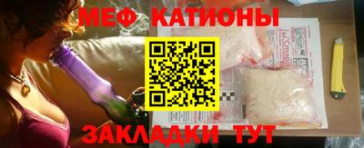 метадон Бугуруслан