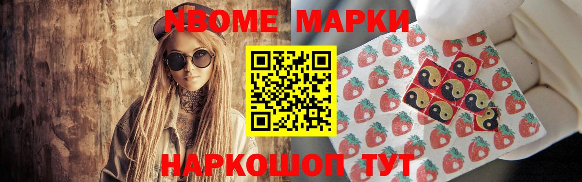 ЛСД экстази ecstasy  ЛСД экстази  LSD-25 экстази кислота  Волжский 