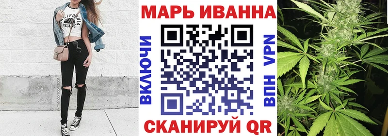 как найти наркотики  Волжский  дарк нет наркотические препараты  Каннабис индика 